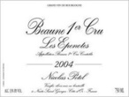 Beaune premier cru (A.O.C)
