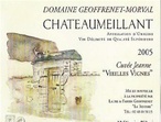 Domaine Geoffrenet - Morval - Caveau du Parc - 1 av. Meillet (dir. La Châtre) 18370 Châteaumeillant