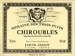 Chiroubles (A.O.C)
