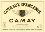 Coteaux d'ancenis - Domaine Guindon - Etiquette http://www.chateauloisel.com/ 