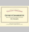 Gevrey-Chambertin (A.O.C)