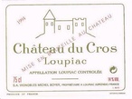 Loupiac (A.O.C)