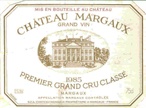 AOC Margaux - Château Margaux - Premier Grand Cru Classé - Image vinsvignesvignerons