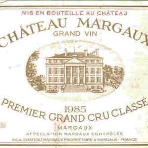 AOC Margaux - Château Margaux - Premier Grand Cru Classé -  