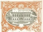 Premières Côtes de Bordeaux (A.O.C)