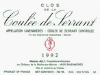 Etiquette Savennières Coulée-de-Serrant - 
