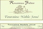 Touraine Noble Joué (A.O.C)
