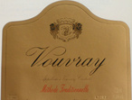 Vouvray mousseux (A.O.C)