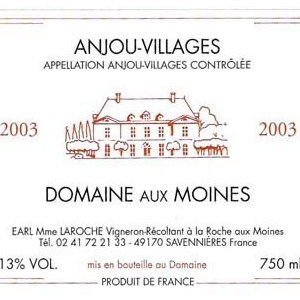 Anjou Villages  (AOC - AOP)