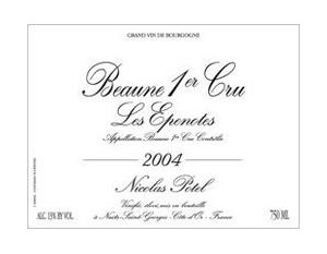 Beaune premier cru (A.O.C)