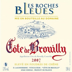 Côte de Brouilly (AOC - AOP)