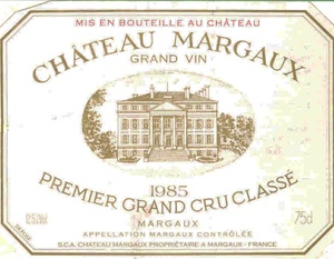 AOC Margaux - Château Margaux - Premier Grand Cru Classé -  