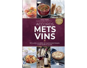 Accords mets & vins  - Karine Valentin -  2021