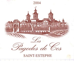 Les Pagodes de Cos - 2ème vin du Château Cos d'Estournel